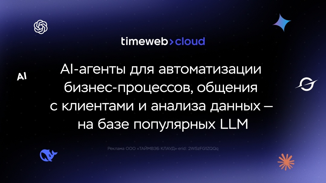 Перейти ↩